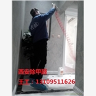 西安專業甲醛檢測公司6合一甲醛檢測